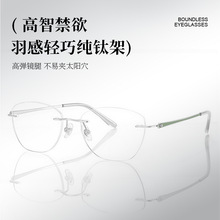 �����޿�è���۾�Ů7g���ᴿ�Ѿ���Z6101��Բ�����վ������۾���