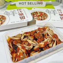 ��֭з�QС���r��ʳ���b����з�_з�������з��֭���r��ʳ���l