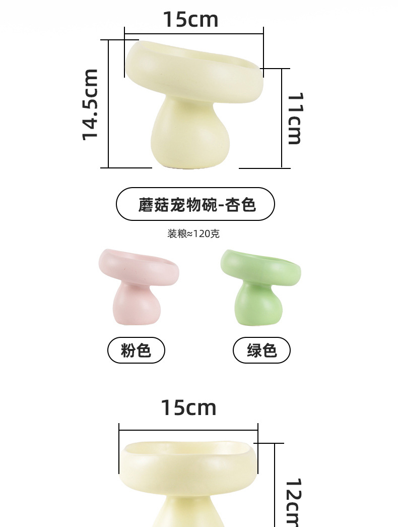 详情图09.jpg