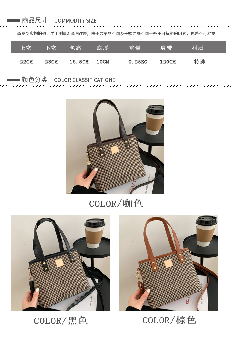 Fashion Simple Bucket Handbag display picture 4