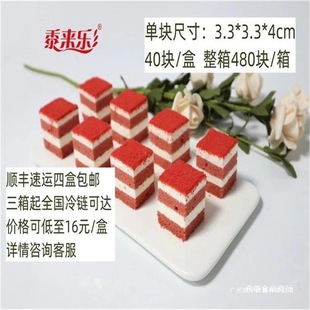 ����Ľ˹����ħ������40�мt�z�q�������K���ȏd���u�����������