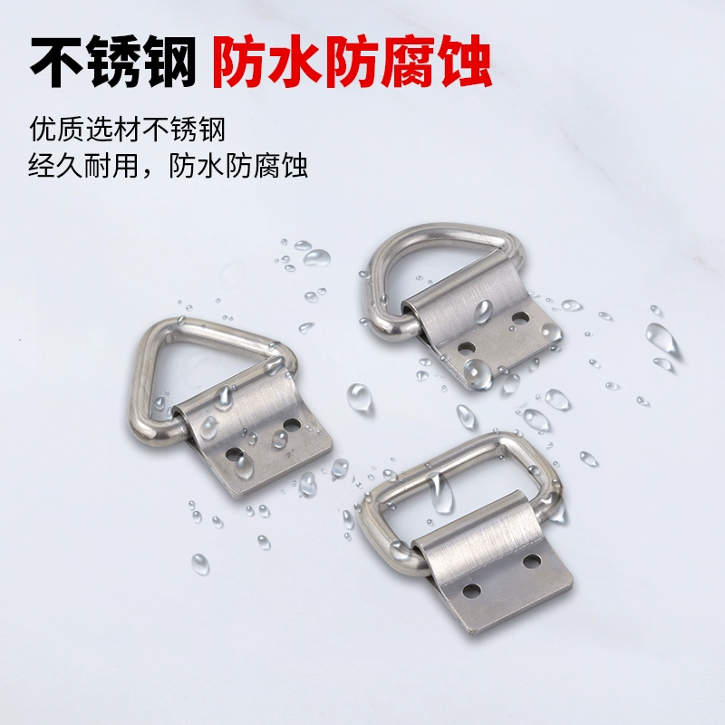 D-образное кольцо для тяги, полукруглая D-образная пряжка, фиксированное кольцо для тяги, напольная пряжка, кольцо-крючок для отсека, подвесное кольцо, крюк для фиксированного троса, подвесное кольцо, пряжка