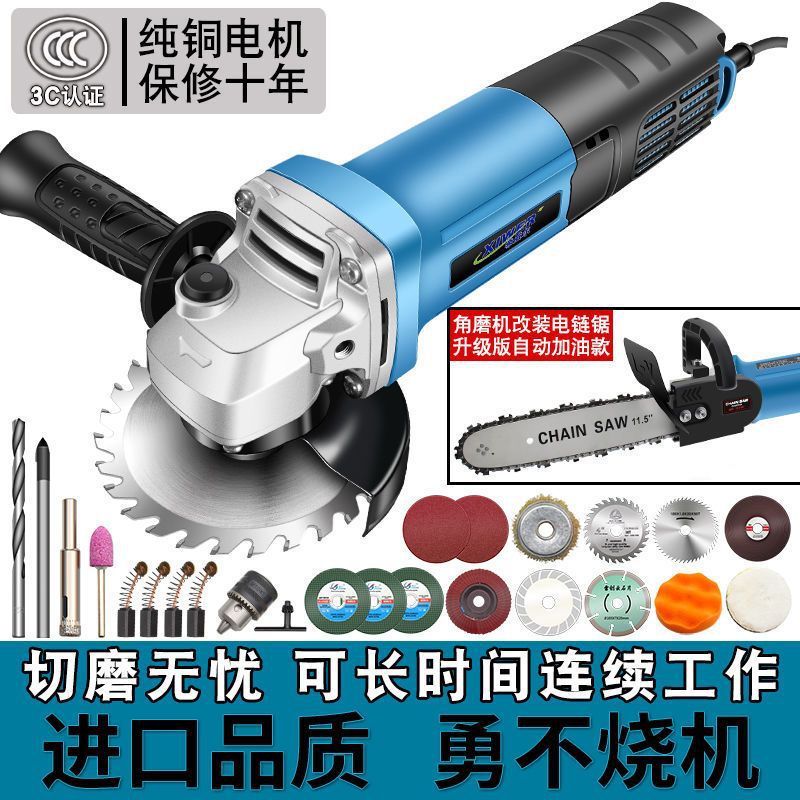 Pure copper corner grinding machine grinding machine grinding hand…
