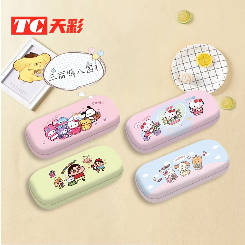 Manufacturer Wholesale Glasses Cases, Cartoon Glasses Cases for Male and Female Students, Optical Glasses Cases, Cream Bear Storage Boxes Manufacturer Wholesale Glasses Cases, Cartoon Glasses Cases for Male and Female Students, Optical Glasses Cases, Cream Bear Storage Boxes