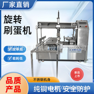 ��ܽ�����������Ԅ�ˢ���C���ܿ���ˢ��Һ�C���F�S�ҹ���