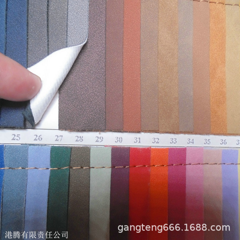 仿真皮环保 绒面PU 短毛 牛反绒 皮革 羊巴绒感 毛面超纤 磨砂鞋-阿里巴巴