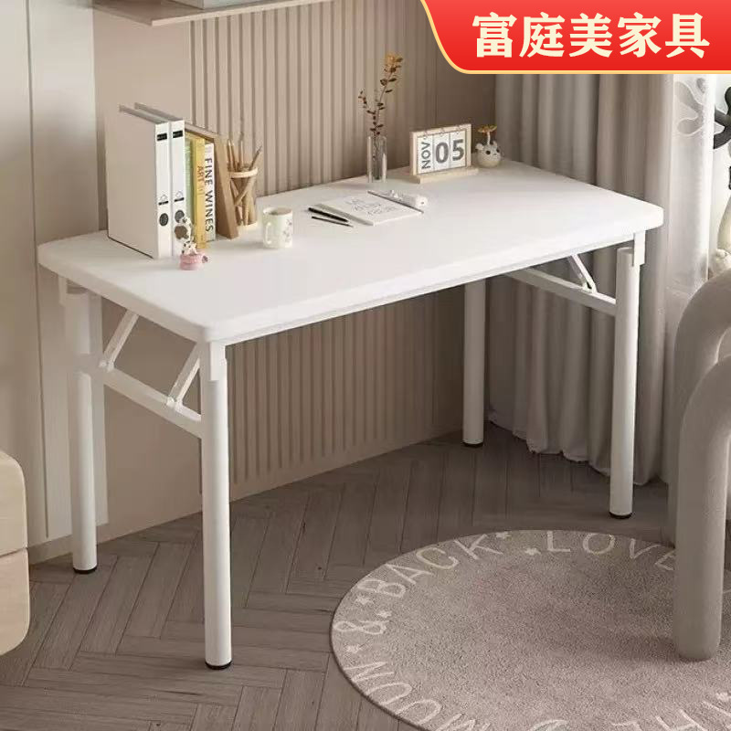Installation-Free Folding Table Rectangular Desktop Computer Desk Study Desk Office Desk Rental Room Stall Dining Table