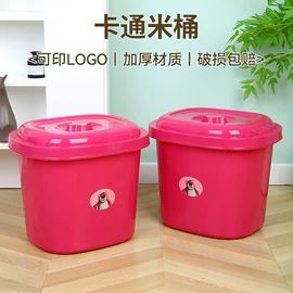 家用盆;浴室凳;泡脚盆沐浴桶