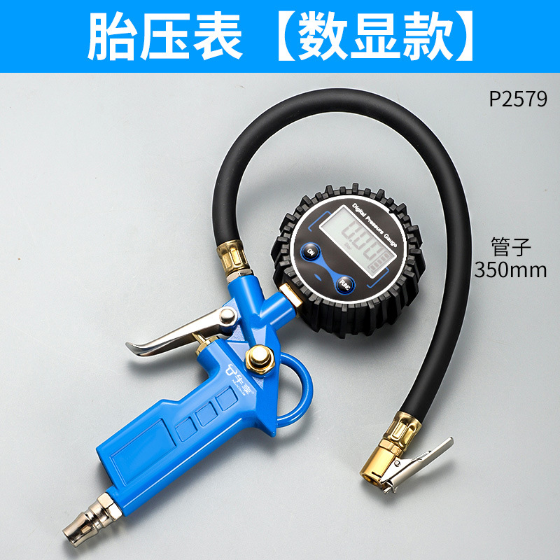 alta precisión con cabezal de medición de aire inflado con medidor de presión de neumáticos de aceite para monitor de presión de neumáticos de automóvil medidor de presión de neumáticos mecánica de visualización digital