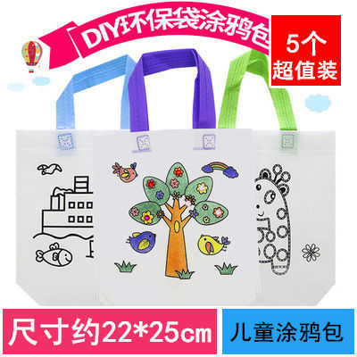 Pequeños juguetes luminosos, dibujos animados, mercado nocturno para niños, puestos, premios, puestos, juegos, parque, productos pequeños de Yiwu