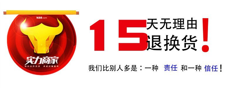 O1CN01qDKtmR1JQZxHT7sFC_!!2206