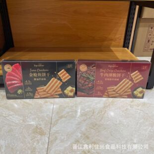 ���Z���~��S�ͽ�ĩζţ�ⱡ�����˹ţ��ζ180g���b��ʳ��