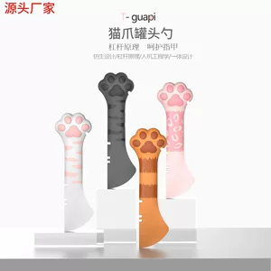 宁波市萌优宠宠物用品有限公司