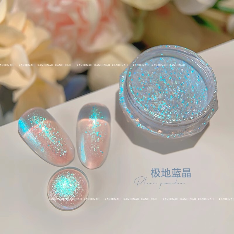 网红海莉同款月光镀金粉透明显白镜面魔镜粉月光珍珠粉美甲店专用|undefined
