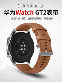 表带;AppleWatch表带;智能手表表带