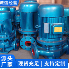 管道增压泵供应现货发货及时矿用管道增压泵价格管道增压泵