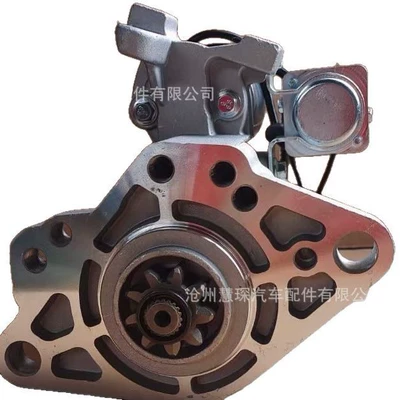 4D35 Starter Motor, Starter and accessories