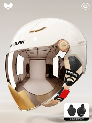 and Men's National Standard 3C | Motosiklet kaskı (dəbilqə) - 3c-ceramic-white-electroplated-long-mirror-detachable-ear-protection-one-size-fits-all
