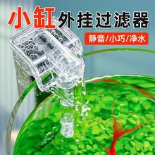 ˮ���~���^�V���ݸ����ˮ����С���ٲ��ڒ�ʽ�����ˮ����羳