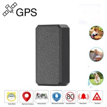 �羳�ⰲ�bGPS��λ��2G 4G TK901���˃�ͯ�����Ʒͨ�÷��G���S��