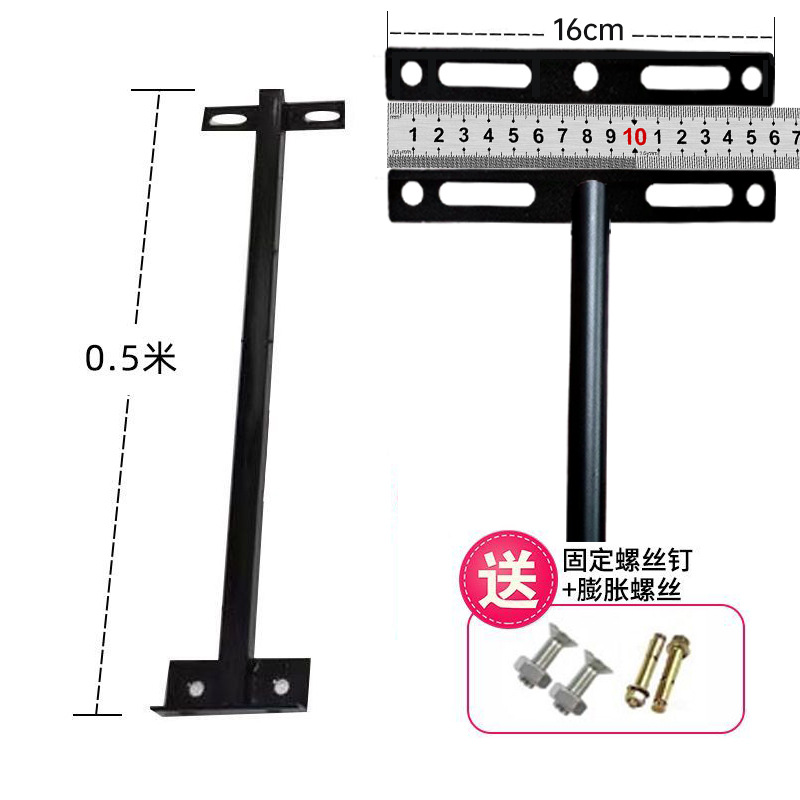 0.5m advertising straight pole + free pull-out screws