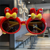 Children's polarising cartoon glasses, cute silica gel rabbit girl's, 2023 collection