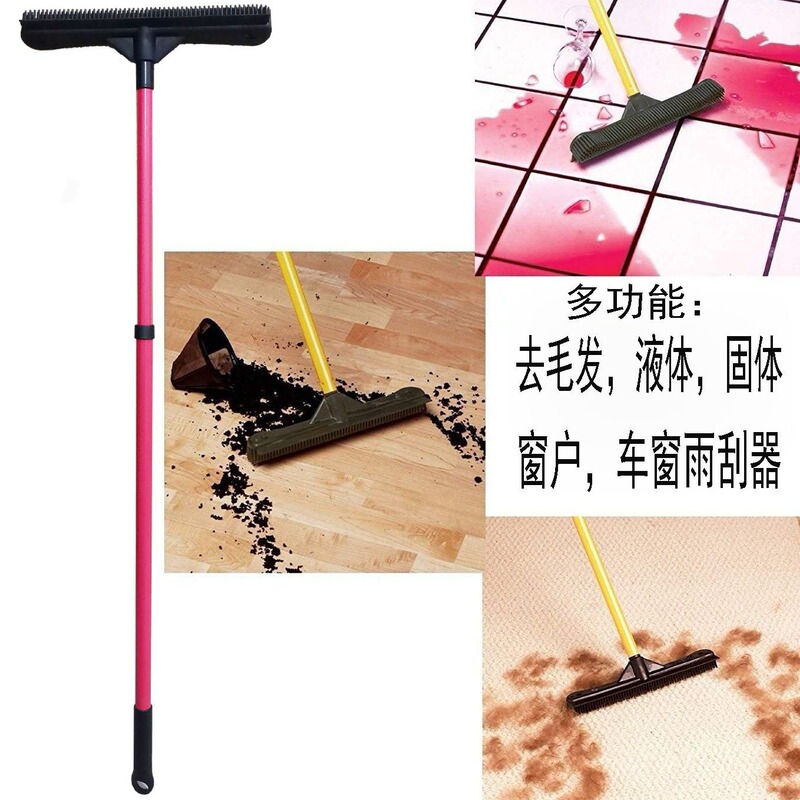 Double-Section Telescopic Pet Cleaning Broom for Removing Hair, Dust, and Lint, Hands-Free Mop for Floor and Window Cleaning, Removes Floating Hair