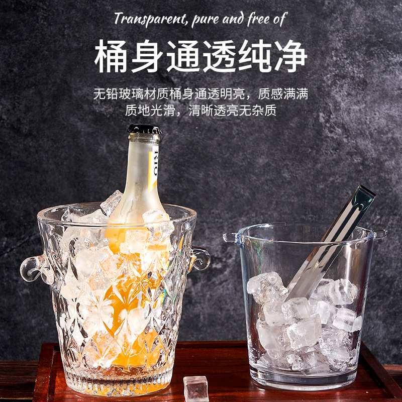 Bar de hielo de vidrio bar creativo KTV barril de hielo casero barril de vidrio barril de champán barril de cerveza barril de hielo frío