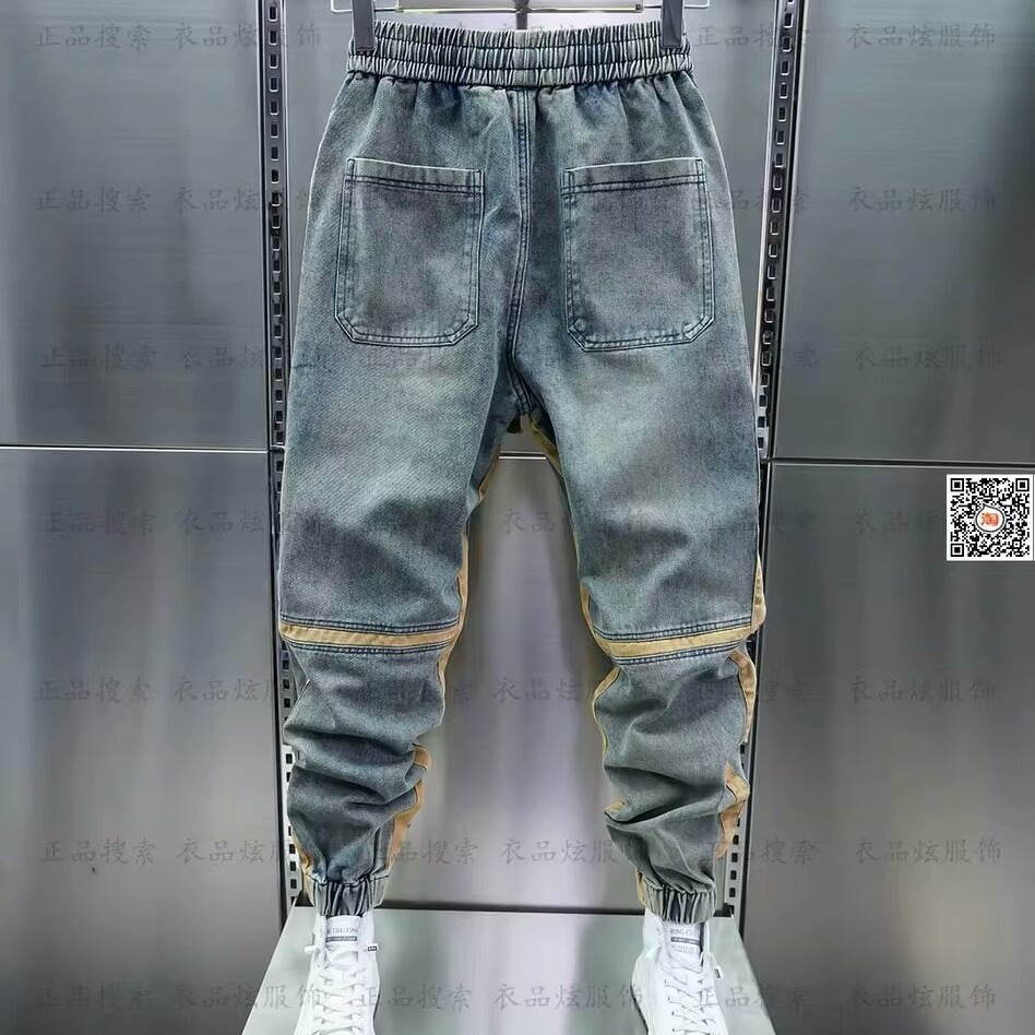 Trendy men's stitching jeans Autumn New elastic waist skinny pants blue washed distressed ankle-tied harem pants