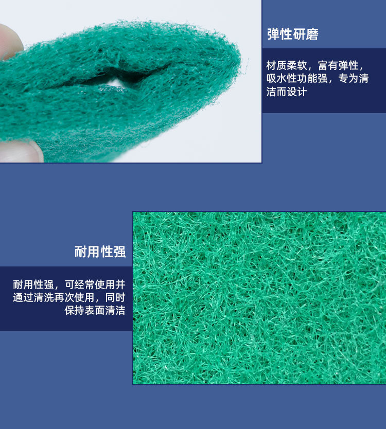 现货详情页_05
