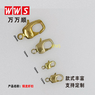 011�~�� 10mm�L�������r��  12mm��β���� 16mm���L朴��B�ӿ�