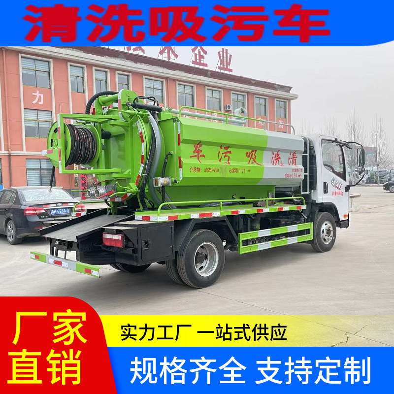 mtw-07973826.jpg