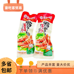 �������ư� �����خa��ζ��ʳС�� �����b ���_�������c��1��2��