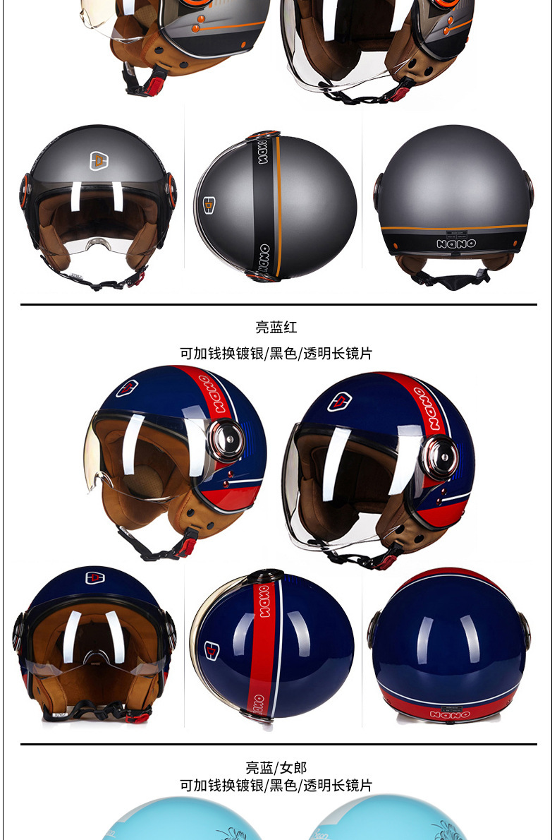 描述13.jpg