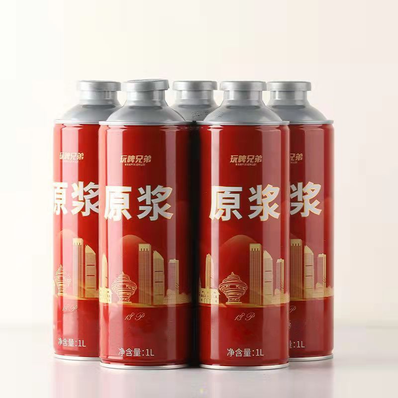 原浆啤酒批发