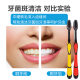 Bamboo charcoal soft bristle toothbrush small doctor adult couple single advanced toothbrush hotel household genuine goods toothbrush wholesale