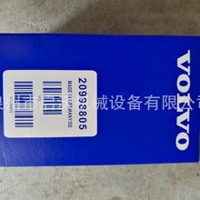 �m���֠��� �l늙C�M���-ȼ�͞V����20998805-20998807