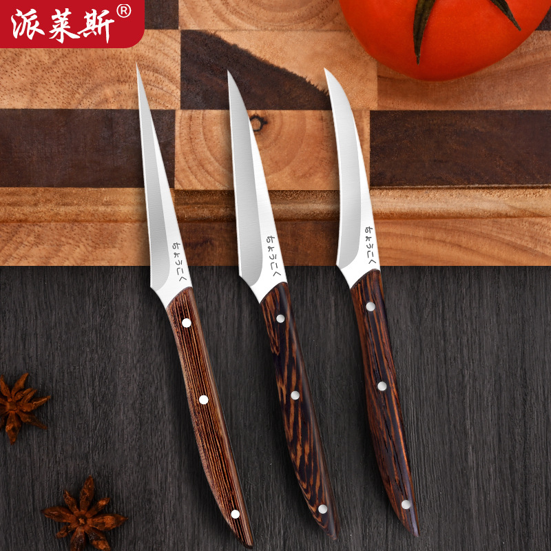 Tallar regalos de platos de frutas y verduras cocinero conjunto completo de cuchillos de cocina cuchillos de cocina de restauración tallar otros