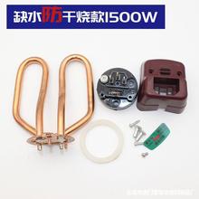 W1500ɟ304ȱˮl늟ܟˮо늼ӟˮؼӟ