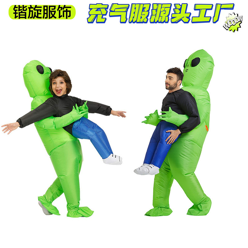 Halloween Alien inflatable clothing festival dress up spoof horror props Christmas cos clothing cross-border inflatable Halloween Alien inflatable clothing festival dress up spoof horror props Christmas cos clothing cross-border inflatable