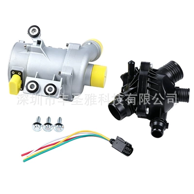 Water pump pump suitable for BMW