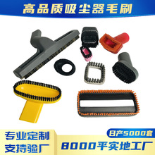 �����z���m�������Lëˢ���͒���ëˢ���Cе���m�坍���m��ëˢ