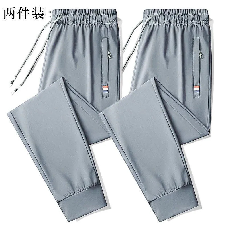 Q109 아이스 실크 부드러운 발목 묶인 라이트 그레이 라이트 그레이