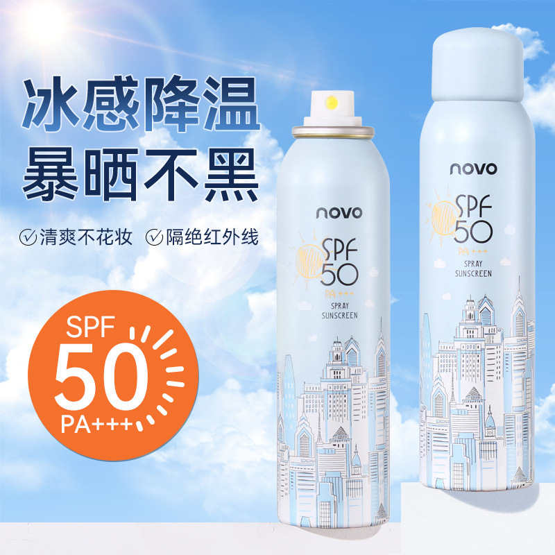 Colorless transparent refreshing waterproof sun protection cream