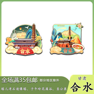 ԭ�����C��ˮ������ʯ��������Ϫ�ȱ����N�o��Ʒľ�|�Ą����ֶY