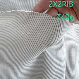定制夹克针织罗纹2*2领口袖口及下摆螺纹面料