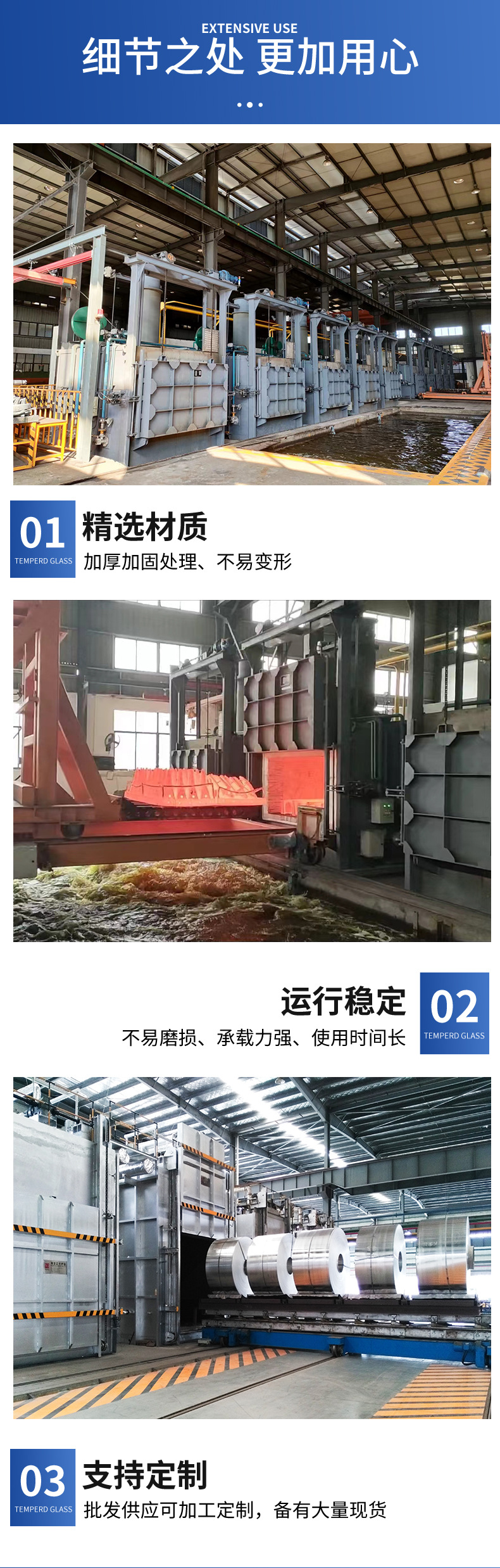 O1CN01BktIC825iX6kUQvL5_!!941847560-0-cib.jpg?__r__=1687587407007