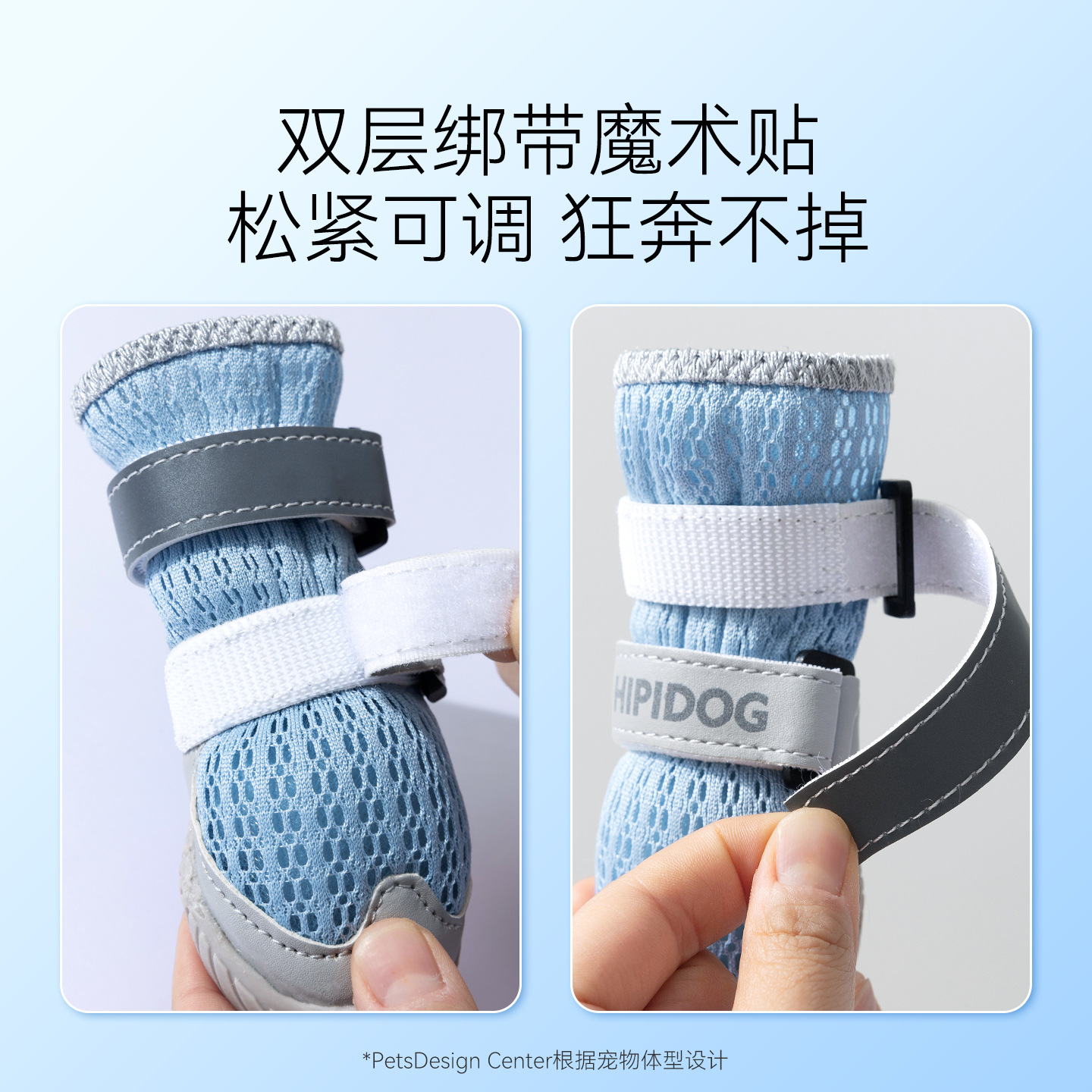 Zapatos para perros transfronterizos, pies transpirables y anti-escaldado en verano, cuatro perros medianos y grandes, Golden Retriever, Bianmu, no pueden perder los zapatos para mascotas