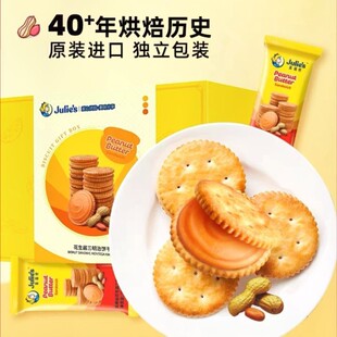 ������15g׷���W�tС��ʳ���e�z��M�ڻ����u�A���̿�����