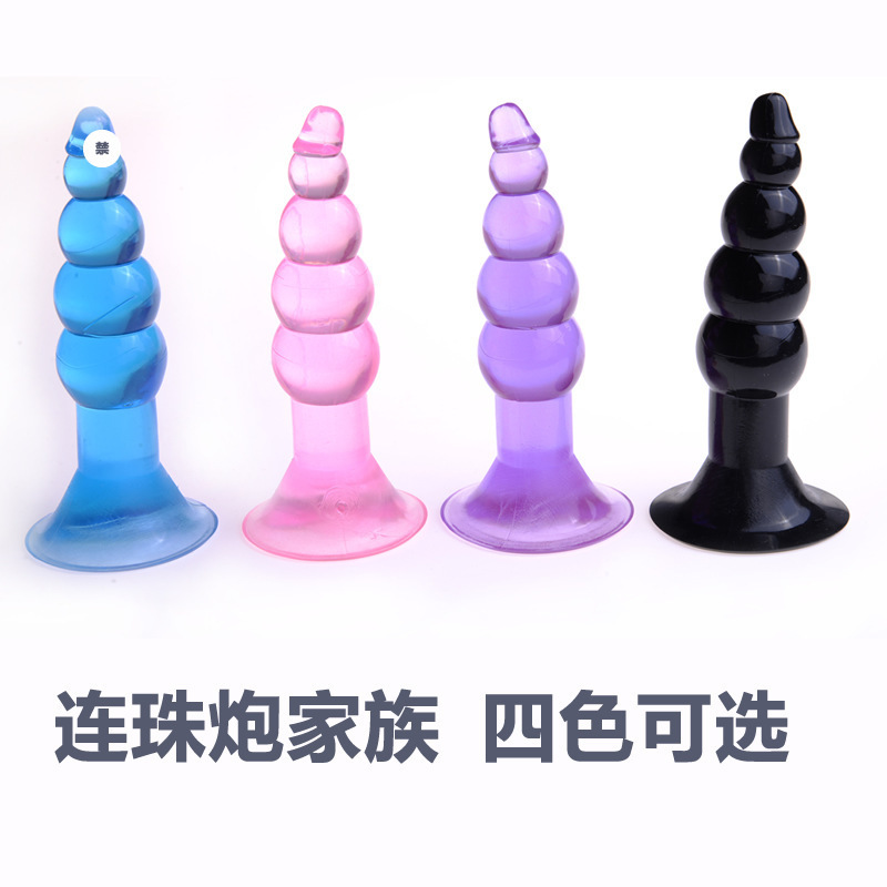 Wilianzhu Anal Plug with Pull Beads, TPE, Black, Adult Anal Training Toy — detail image 13